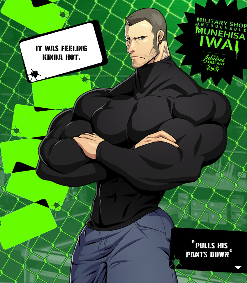 1boy bara crossed_arms facial_hair fully_clothed gay iwai_munehisa male male_only muscles muscular neck_tattoo no_visible_genitalia pants persona_5 shirt solo solo_male tattoo text_box wolfiecanem