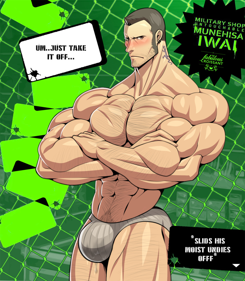 1boy bara blush bulge crossed_arms facial_hair gay iwai_munehisa male male_only muscles muscular neck_tattoo persona_5 precum precum_through_clothing solo solo_male tattoo text_box underwear underwear_only wolfiecanem