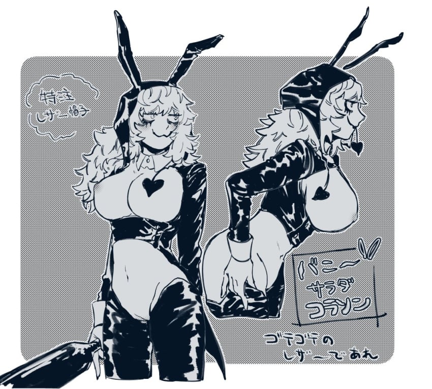 big_breasts breasts_out bunny_ears bunny_girl chullo coif donquixote_rosinante facepaint female female_only functionally_nude genderswap_(mtf) hat headwear huge_breasts japanese_text jester lipstick long_hair makeup monochrome one_piece pussy reverse_bunnysuit rule_63 solo umai_hoya uncensored