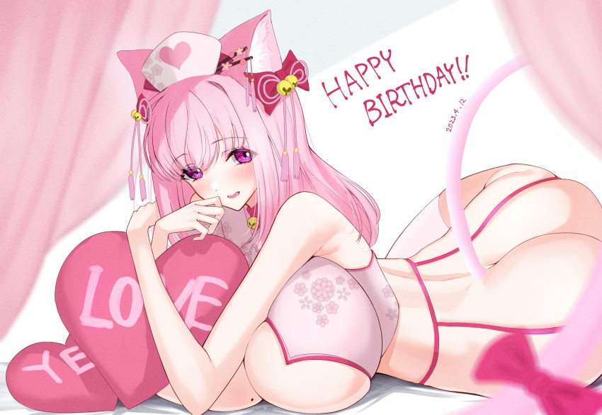 1girls animal_ears big_butt cat_ears cat_tail catgirl enormous_breasts eyebrows_visible_through_hair female female_only happy_birthday hat heart_pillows indie_virtual_youtuber kaoru1307 kouya_no_naga_samurai light-skinned_female light_skin looking_at_viewer love_pillows nurse_cap pillows pink_eyes pink_hair solo tail tenshouin_himeno virtual_youtuber