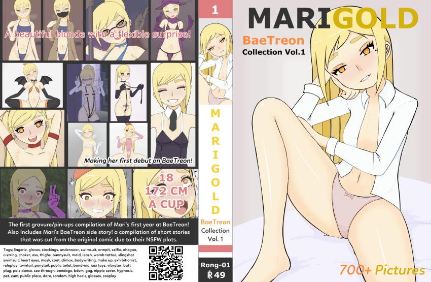 adult blonde_hair cover dvd_cover english_text fake_cover female female gravure light-skinned mari_gold mole mole_under_eye orange_eyes qr_code rong_rong small_breasts tagme thick_eyebrows