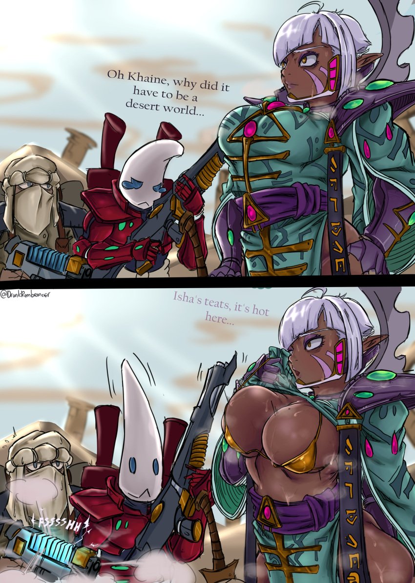 1girls 2boys aeldari alien alien_girl astra_militarum athletic_female dark-skinned_female dialogue drunkrembrancer eldar elf_ears english_text farseer female female_focus guardsman_(warhammer_40k) gun gyaru_eldar_(drunkrembrancer) human imperial_guard imperium_of_man partially_clothed shirt_lift sweat tallarn_desert_raiders text warhammer_(franchise) warhammer_40k