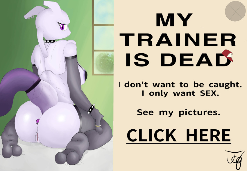 1girls absurd_res advertisement anthro armwear ass bra breasts buttplug clothing collar digital_media_(artwork) english_text female female_focus female_mewtwo generation_1_pokemon genitals hi_res legendary_pokemon legwear looking_at_viewer mammal master_ball meme mewtowo_(shadman) mewtwo nintendo nude plug_(sex_toy) pokeball pokemon pokemon_(species) presenting presenting_hindquarters purple_eyes pussy ring rule_63 sex_toy simple_background smile solo spiked_collar spikes tail tcg_(artist) text underwear vulva