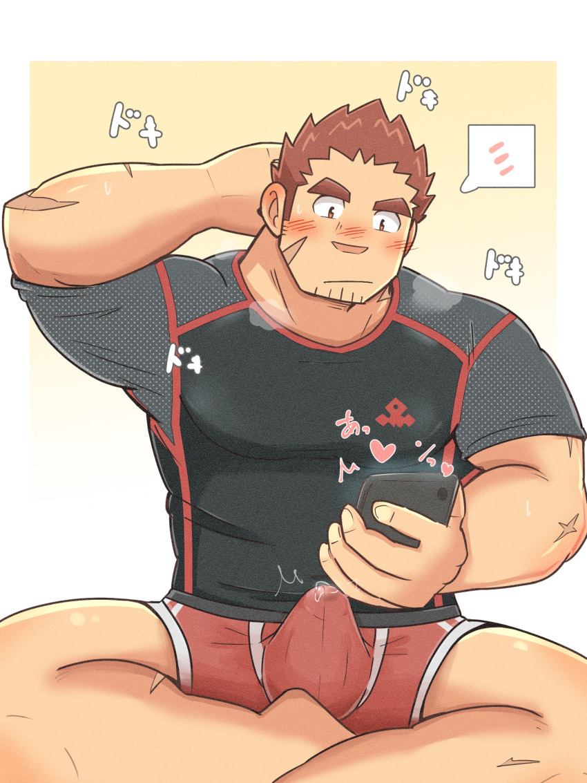 1boy arm_behind_head aroused bara black_shirt blush boxer_briefs bulge crossed_legs erection erection_under_clothes facial_hair genki_(gen2_genki) goatee gunzo_(tokyo_afterschool_summoners) heart highres holding holding_phone human human_only large_pectorals long_sideburns male male_focus male_only male_underwear muscular muscular_male no_pants no_visible_genitalia pectorals phone precum precum_through_clothes red_male_underwear scar scar_on_cheek scar_on_face shirt short_hair sideburns sitting solo spiked_hair spoken_blush stubble tamamura_gunzo thick_eyebrows thighs tight tight_shirt tokyo_afterschool_summoners underwear