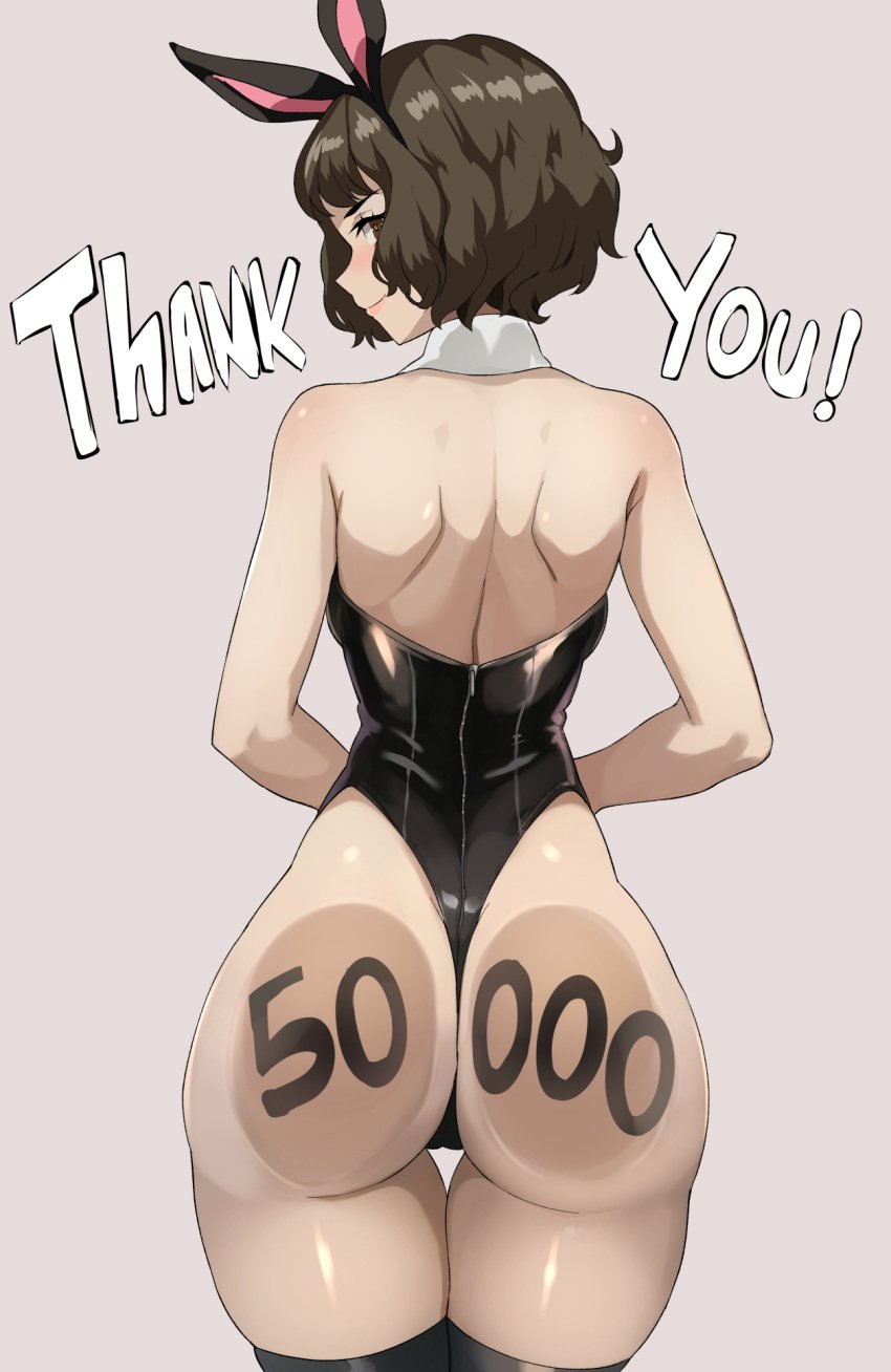 1girls alternate_costume animal_ears ass ass_focus atlus back back_view backless_outfit bare_back bare_shoulders big_ass black_leotard black_thighhighs body_writing brown_eyes brown_hair bunny_ears bunny_girl bunnysuit closed_mouth detached_collar english_commentary english_text fake_animal_ears female female_only from_behind highleg highleg_leotard highres lainart leotard looking_back megami_tensei milestone_celebration persona persona_5 playboy_bunny rabbit_ears sadayo_kawakami short_hair simple_background smile solo thank_you thigh_gap thighhighs thighs