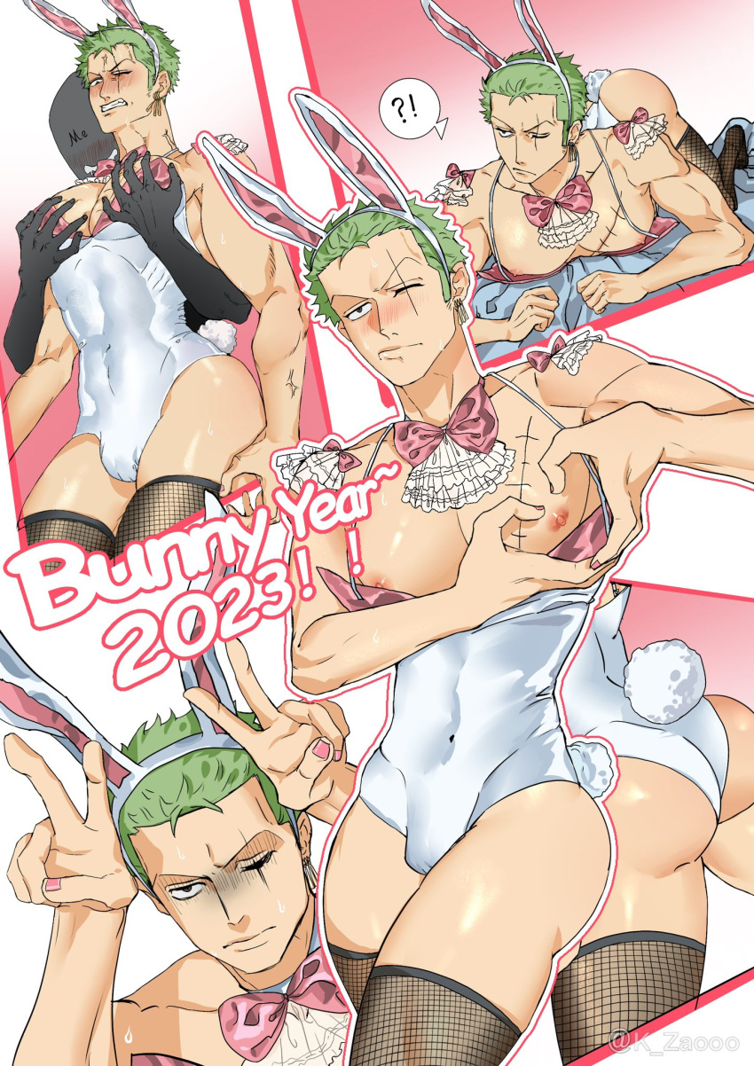 2023 ?! anon bara big_pecs blush bubble_butt bulge bunny_boy bunny_ears bunny_tail bunnysuit clenched_teeth crossdressing double_v fake_animal_ears fishnet_thighhighs fishnets green_hair groping groping_from_behind groping_pecs k_zaooo male male_only male_playboy_bunny multiple_scenes muscular muscular_male new_year one_eye_closed one_piece pec_grasp pecs roronoa_zoro scar scar_across_eye solo_focus sweat thick_thighs thighhighs v year_of_the_rabbit