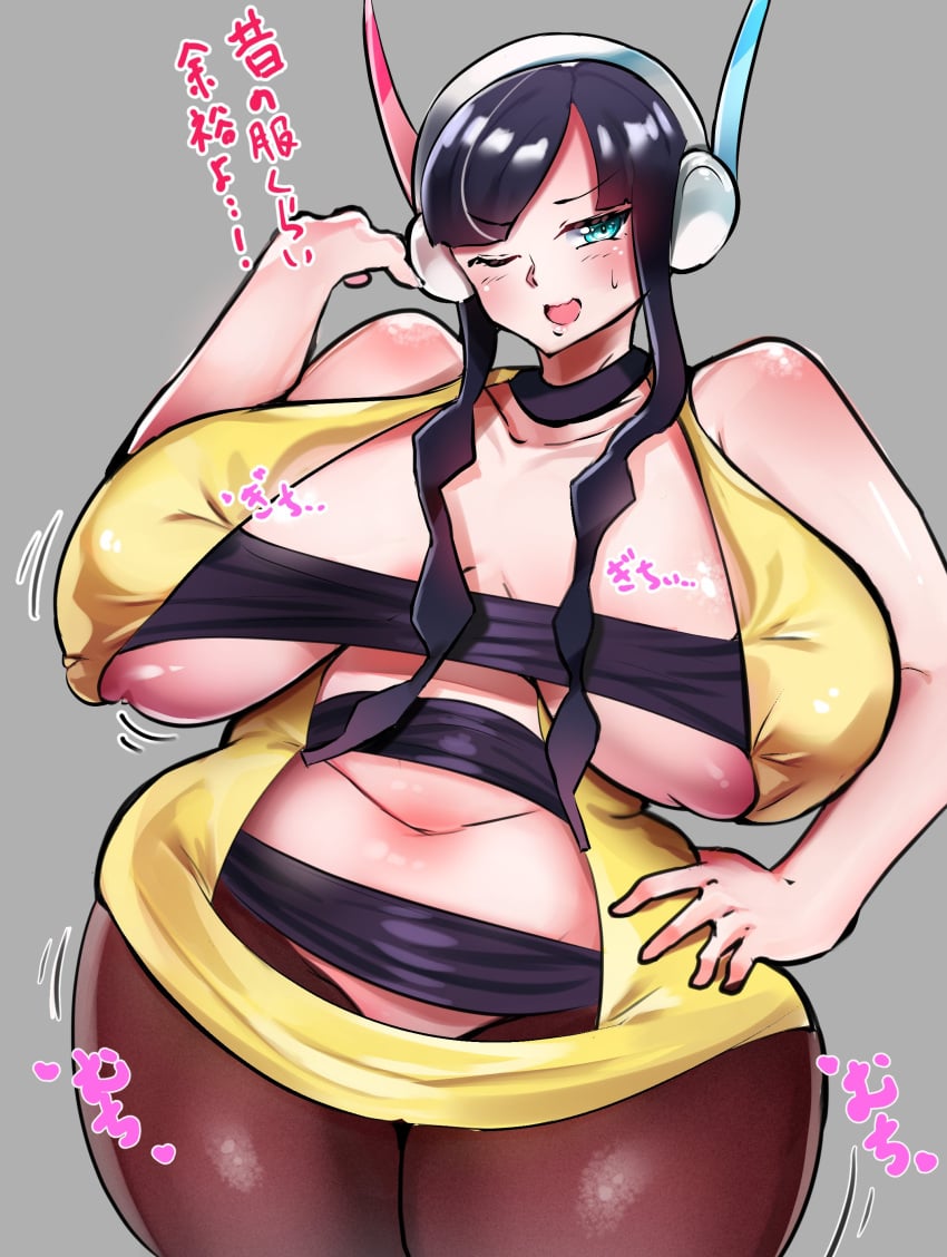 1girls alternate_breast_size black_hair confident elesa_(pokemon) elesa_(pokemon_bw2) female female_only game_freak huge_breasts hyper_breasts jinzai_5 nintendo pokemon pokemon_bw2 revealing_clothes solo thick_thighs venus_body voluptuous wink