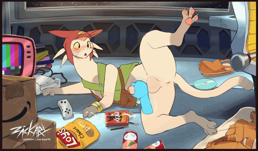 alien animated ass balls blush blushing cum cum_on_floor furry handjob hi_res laying_on_floor legs_apart looking_surprised male masturbation meow_(space_dandy) pawpads paws penis solo_focus space_dandy sweating tagme tagme_(artist) tagme_(character) tail uncensored zackary911