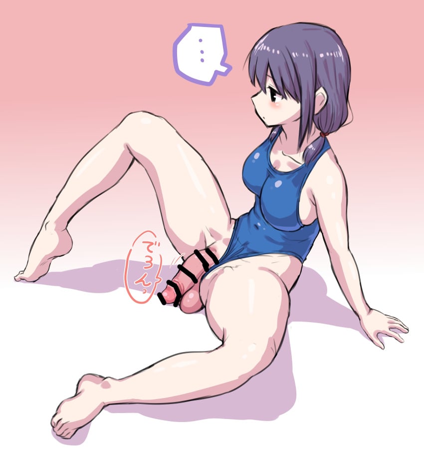 1futa bar_censor barefoot big_breasts big_penis black_eyes blue_swimsuit blush casual_exposure censored clothed clothing competition_swimsuit covered_navel expressionless flaccid futa_only futanari good_sleepy gussuripii human knee_up large_breasts large_penis light-skinned_futanari light_skin long_hair one-piece_swimsuit panties_aside partially_clothed penis penis_out purple_hair short_twintails sitting skin_tight skindentation solo spread_legs swimsuit tamura_yuri testicles watashi_ga_motenai_no_wa_dou_kangaetemo_omaera_ga_warui!