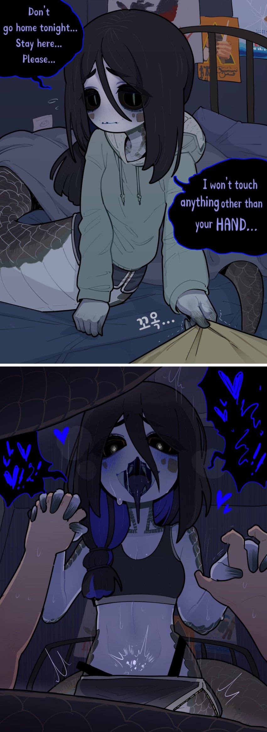 1boy 2koma ^^^ absurdres bed bed_frame black_eyes black_hair black_mamba_(sparrowl) black_sclera blanket blue_hair blue_skin closed_mouth clothes_tug colored_inner_hair colored_sclera colored_skin comic commentary_request english_text fangs female femdom flat_chest flying_sweatdrops heart highres holding_hands hood hoodie implied_sex interlocked_fingers jacket korean_commentary lamia long_hair looking_at_viewer monster_girl multicolored_hair open_mouth original pillow poster_(object) pov pov_hands scales slit_pupils solo_focus sparrowl spoken_heart straight sweat sweatdrop tongue tongue_out twitter two-tone_hair