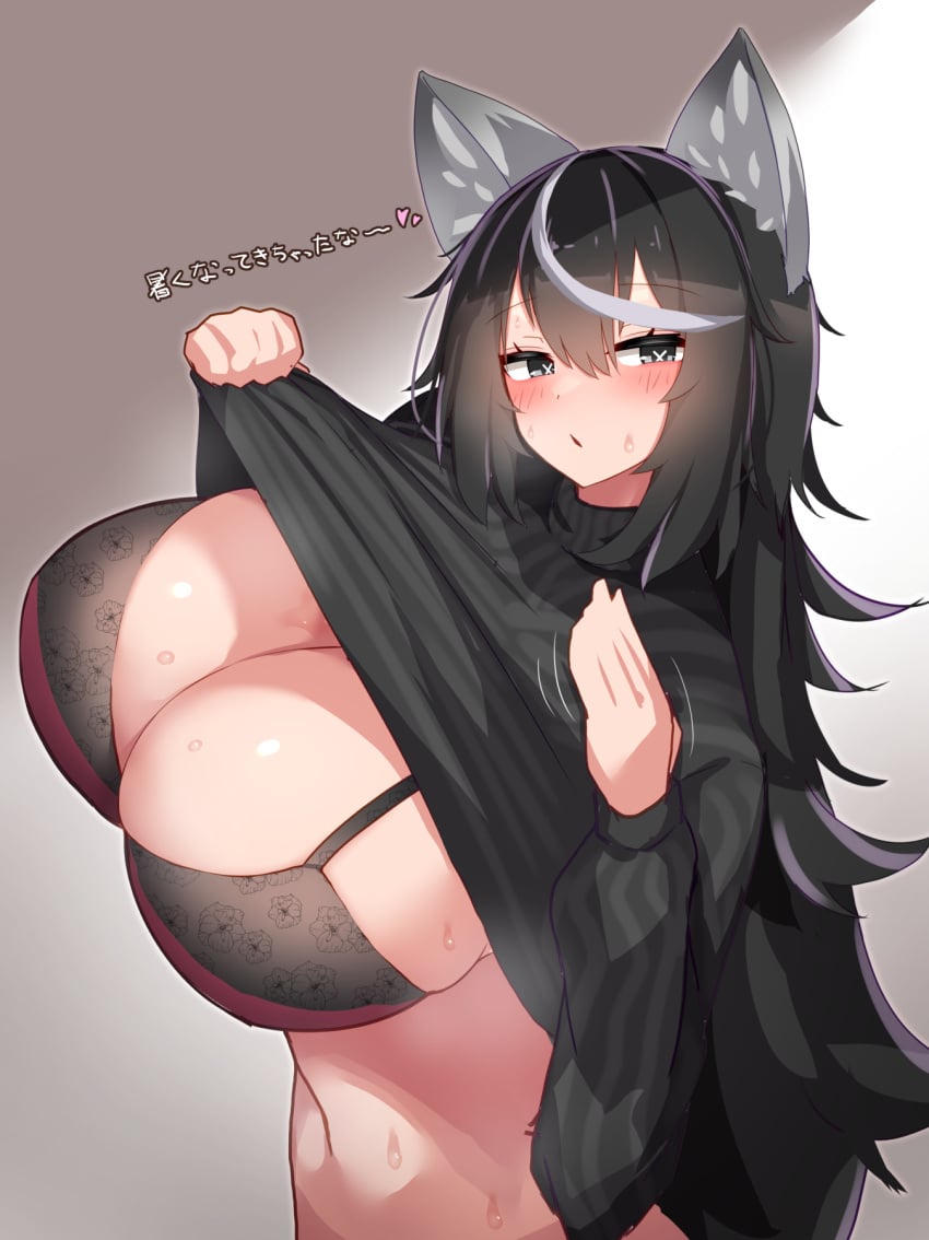 1girls airing_out animal_ears black_bra black_hair blush bra breasts clothes_lift female floral_print grey_eyes hair_between_eyes heart highres huge_breasts long_hair motion_lines multicolored_hair original shirt_lift solo streaked_hair sweat sweater sweater_lift symbol-shaped_pupils turtleneck two_tone_hair tylwing