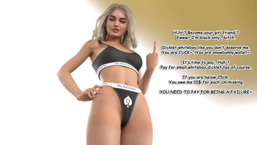 1girls 3d blacked blacked_clothing cuckold cuckold_pov english_text female female_only financial_domination findom light-skinned_female light_skin looking_at_viewer middle_finger netorare pov qos qos_clothing queen_of_spades queen_of_spades_symbol raceplay small_penis_humiliation solo spade_panties tattoo text uncensored yuumiqos