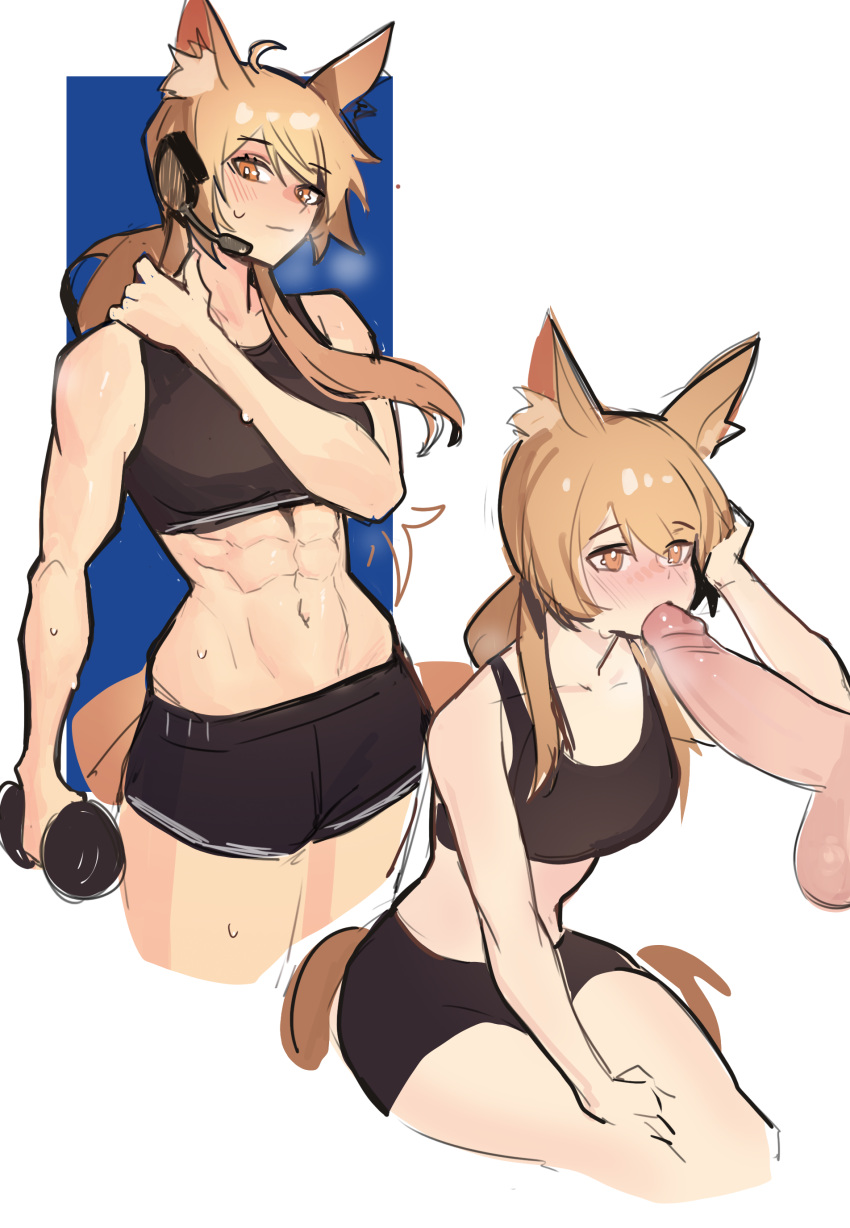 Nearl (Arknights) Rule 34 Image