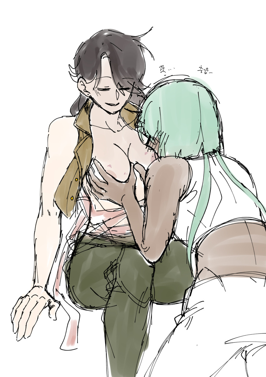 Cinder Fall (Rwby) Rule 34 Image