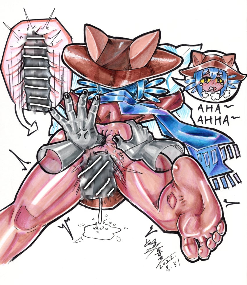 1ambiguous ambiguous_gender anal anal_sex bar_censor censored censored_penis cross_section niko_(oneshot) oneshot precum wtshadow x-ray