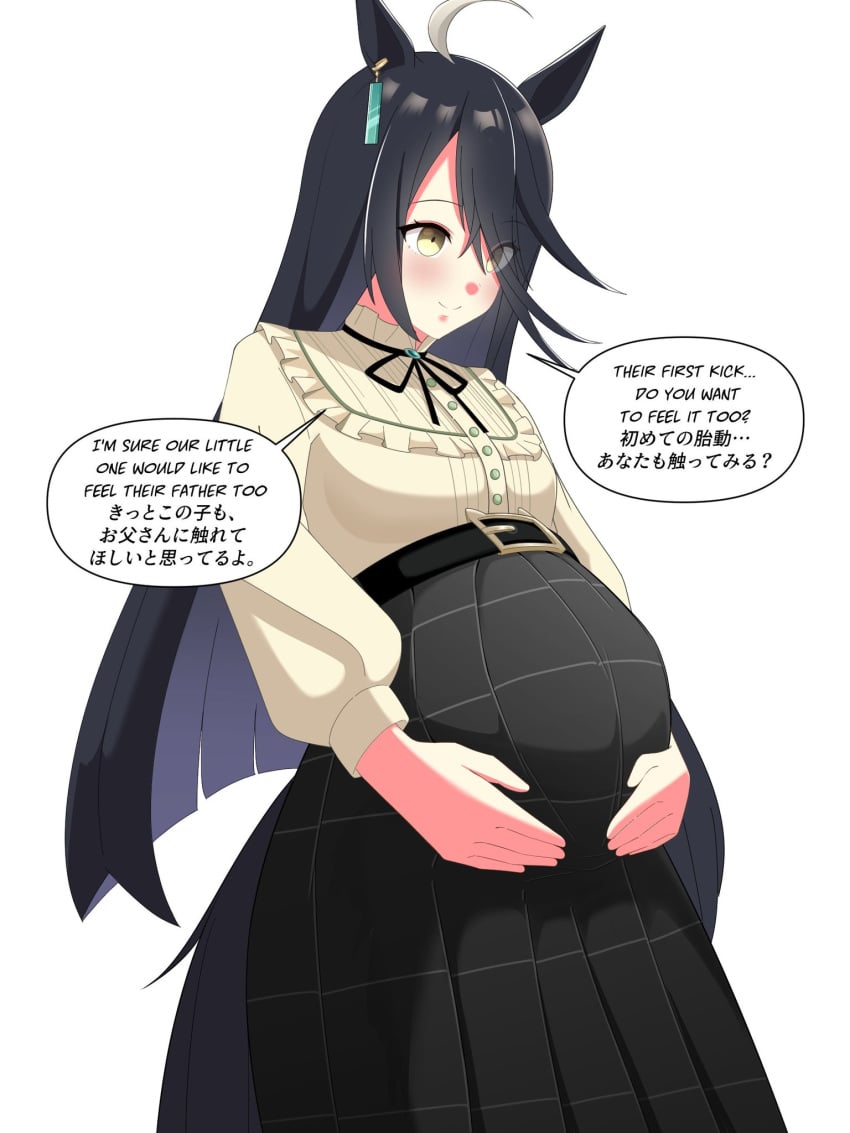Manhattan Cafe (Umamusume) Rule 34 Image