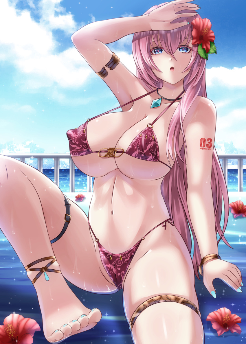 1girls Rule 34 Image