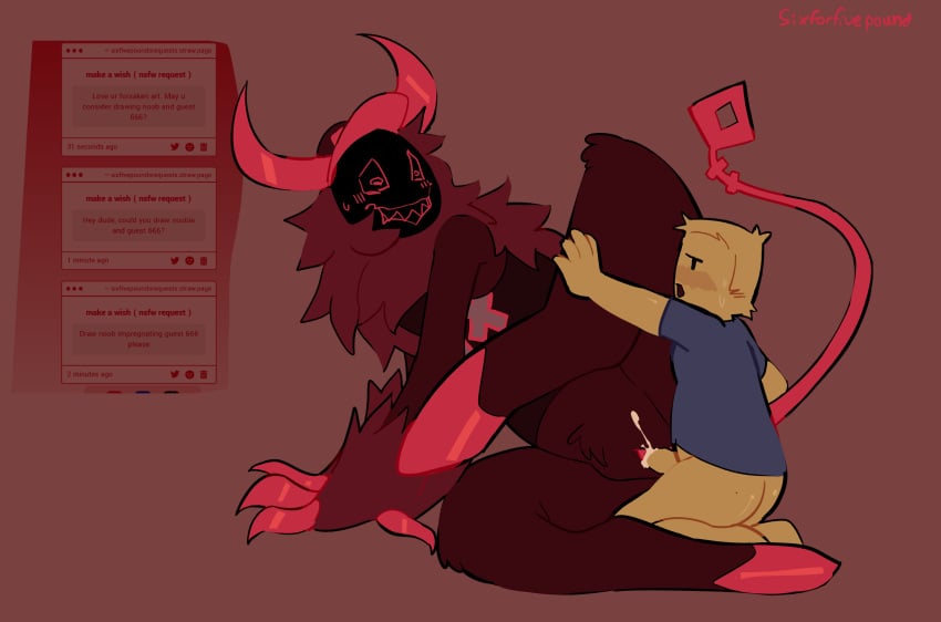 Forsaken (Roblox) Rule 34 Image