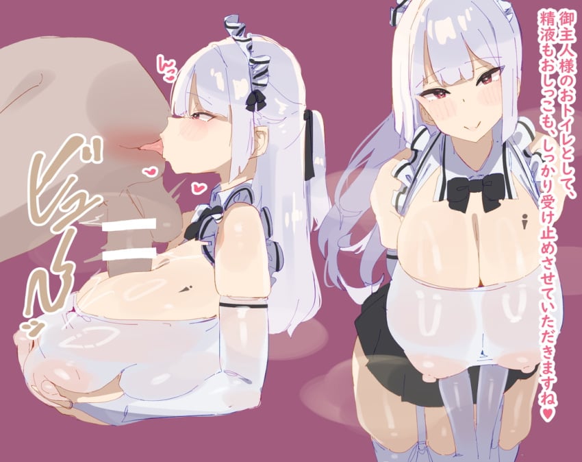 1boy anilingus apron black_bow black_bowtie bow bowtie breasts censored commentary_request frilled_apron frills garter_straps hair_ribbon huge_breasts long_hair maid maid_headdress male original paizuri pointy_breasts red_eyes reverse_paizuri ribbon rimming see-through_clothes skirt smile steaming_body text thighhighs tiffany_blews translation_request white_hair x-ray