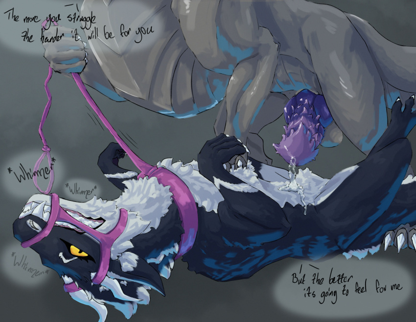 Mythology Rule 34 Image
