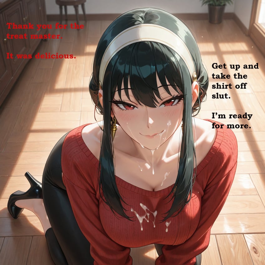 1milf ai_generated bbc_slave black_bottomwear black_hair black_high_heels black_pants cheating cheating_wife cum cum_drip cum_in_clothes cum_on_clothes cum_on_face cum_string dark-skinned_male female female_focus high_heels indoors infidelity kneeling_on_floor light-skinned_female long_sleeves looking_at_viewer male male_pov milf mother naughty naughty_face offscreen_male pov pov_male red_clothing red_eyes red_topwear spy_x_family talking_to_viewer unfaithful wooden_floor yor_briar yor_forger
