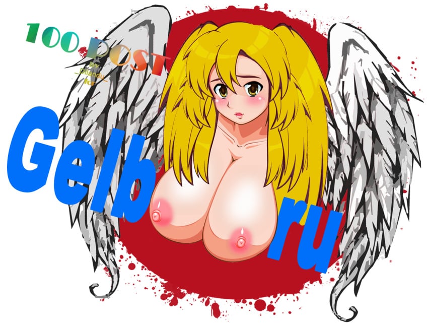 angel artist_request breasts gelbooru huge_breasts meta nipples