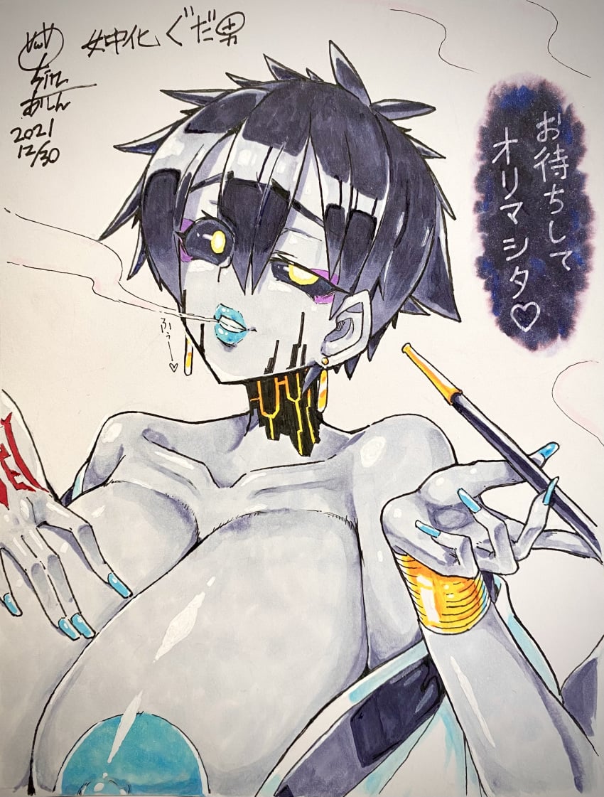 after_transformation areola areolae black_hair blue_areola blue_areolae blue_lips blue_lipstick blue_nail_polish blue_nails blue_nipples breasts_bigger_than_head cleavage clothed clothing earrings fate/grand_order fate_(series) fujimaru_ritsuka_(male) genderswap_(mtf) gudao huge_ass huge_breasts japanese_text kiseru long_nails nipples ooku_maidservant_(fate/grand_order) oshin post_transformation rule_63 short_hair smoking smoking_pipe thick_lips transformation translation_request very_short_hair white_skin