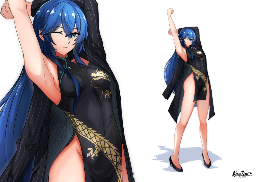 Kisaki (Blue Archive) (Cosplay) Rule 34 Image