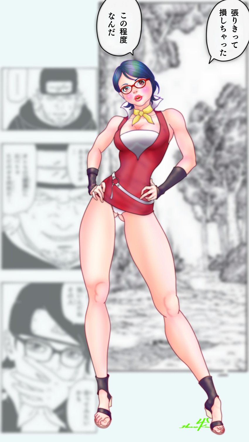 1girls ass_visible_through_thighs bare_legs bare_shoulders bare_thighs belt bimbo black_gloves black_hair blush boruto:_naruto_next_generations breasts cameltoe cleavage dialogue dress feet female female_focus female_only fingerless_gloves footwear glasses gloves hand_on_hip heels heruka_(artist) hi_res high_heels high_resolution highres japanese_text lips lipstick long_legs naruto naruto_(series) panties pinup pose posing red_eyes red_lips red_lipstick sandals sarada_uchiha scarf sharingan short_dress short_hair shounen_jump skimpy skimpy_clothes skimpy_dress solo solo_female solo_focus speech_bubble standing text thick_thighs thighs toes tomboy upskirt white_panties