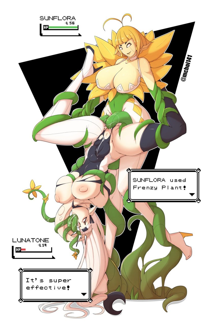 2girls all_the_way_through anal anal_penetration black_legwear black_thighhighs blonde_hair breasts clothing female female_only green_tentacles large_breasts large_nipples long_hair lunatone mchoi141 multiple_girls open_mouth oral oral_penetration penetration pokemon pokemon_battle pokemon_humanoid pussy rape restrained restrained_by_tentacles restrained_by_vines spread_legs stomach_bulge stomach_deformation sunflora suspension tears tentacle tentacles thighhighs vaginal_penetration vines white_hair wide_eyed yellow_hair