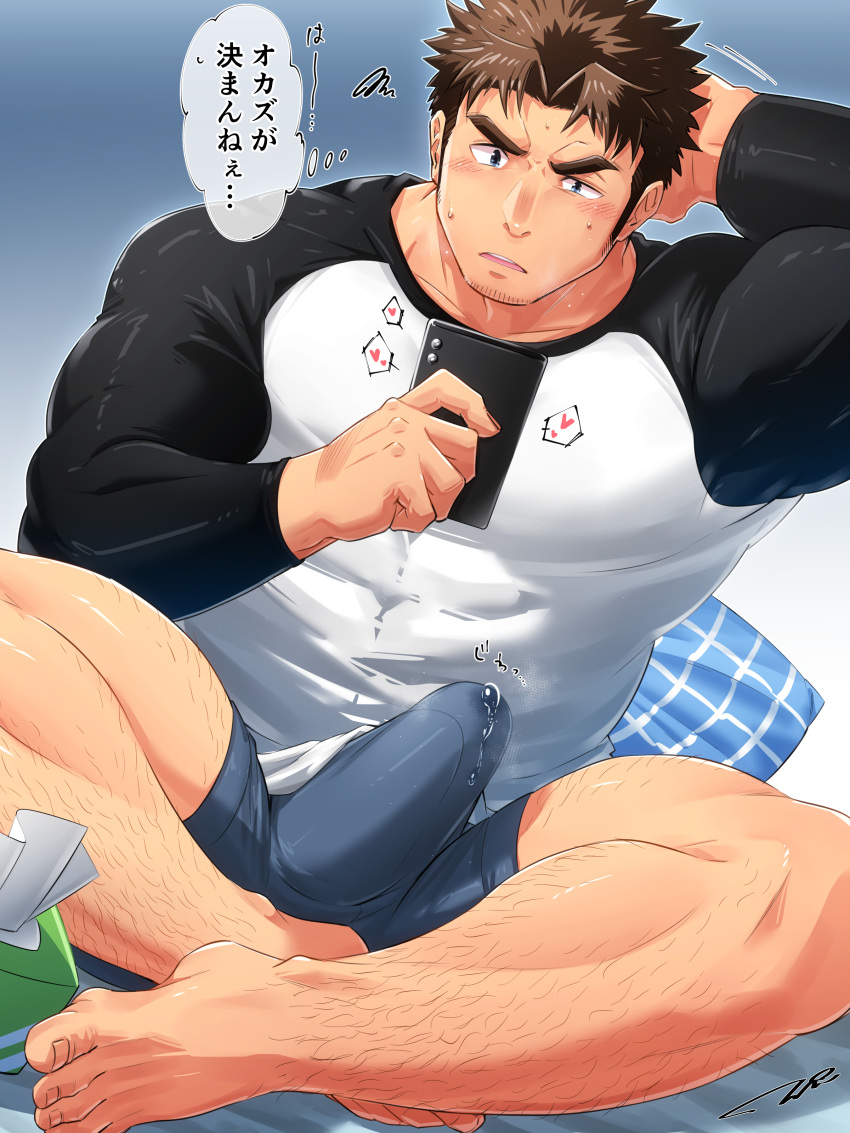 1boy absurdres arm_behind_head bara barefoot blue_male_underwear blush boxers brown_hair bulge covered_abs crossed_legs erection erection_under_clothes facial_hair genki-kun_(tepen) goatee highres holding holding_phone leg_hair long_sideburns male_focus male_underwear mature_male motion_lines muscular muscular_male no_pants original pectorals phone precum precum_through_clothes scratching_head shirt short_hair sideburns sitting solo stubble sweatdrop tepen_(tptptpn) thick_thighs thighs thought_bubble tight_clothes tight_shirt translated underwear