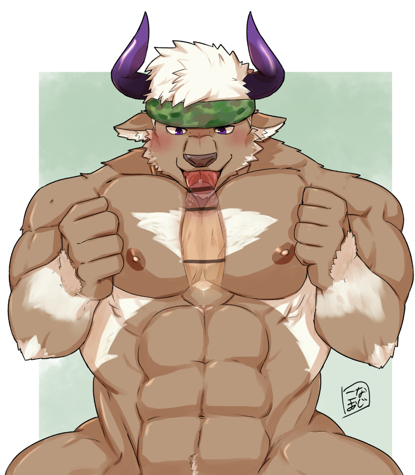 Shennong (Lifewonders) Rule 34 Image
