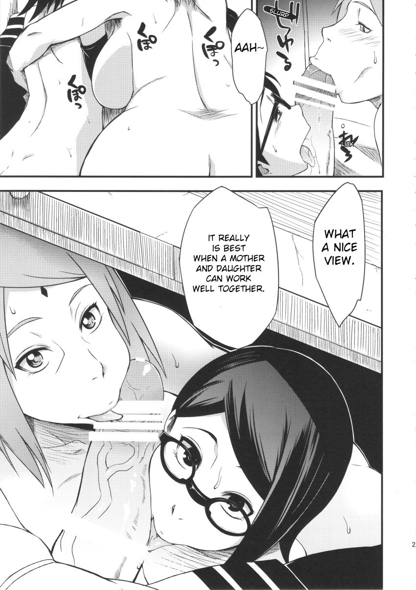 1boy 2girls :>= adult_and_teenager age_difference ass back backboob black_and_white black_hair blowjob blush boruto:_naruto_next_generations breasts cheating cheating_wife cock_worship collaborative_fellatio comic completely_nude daughter doujinshi english_language erect_penis erection fellatio female ffm_threesome glasses group group_sex high_resolution huge_cock kneeling kneeling_oral_position large_breasts large_penis licking licking_penis looking_at_viewer male male_pov megane mother mother_and_daughter multiple_fellatio multiple_girls naruto naruto_(series) netflix netorare ntr nude older_male oral oral_sex oyakodon penis penis_lick penis_worship posterior_cleavage pov pov_crotch sakura_haruno saliva saliva_on_penis sarada_uchiha sex stealth_sex sucking sucking_penis suckling sunahara_wataru sweat teacher_and_student teamwork teenage_girl teenager threesome tongue tongue_out under_the_table uzumaki_naruto veiny_penis very_high_resolution young younger_female