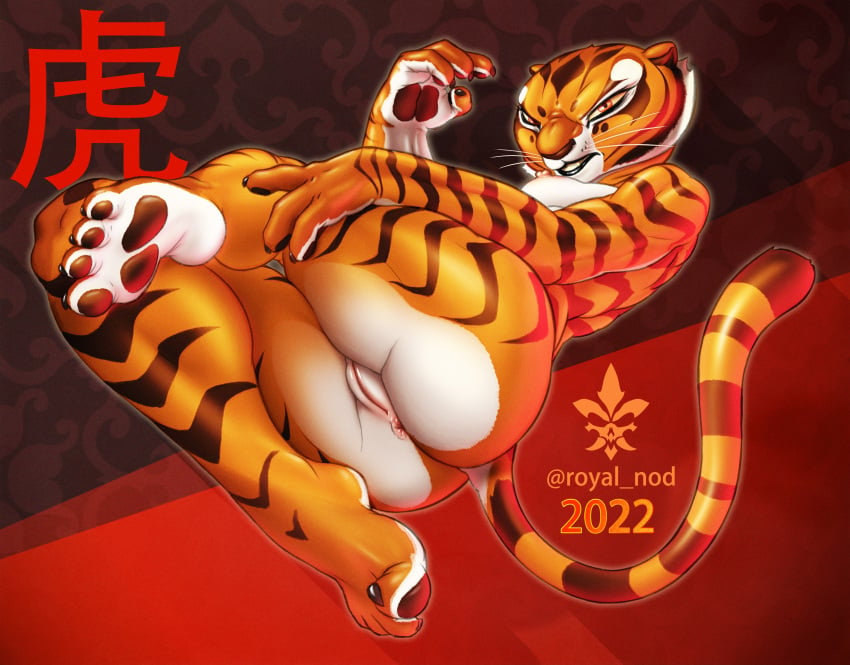 absurd_res anthro anus ass black_lips breasts chinese_text claws dreamworks feet felid female fur genitals glare hi_res kung_fu_panda lips mammal master_tigress muscular muscular_anthro muscular_female narrowed_eyes nipples orange_body orange_fur pantherine pussy royal_nod small_breasts solo striped_body striped_fur stripes text tiger whiskers