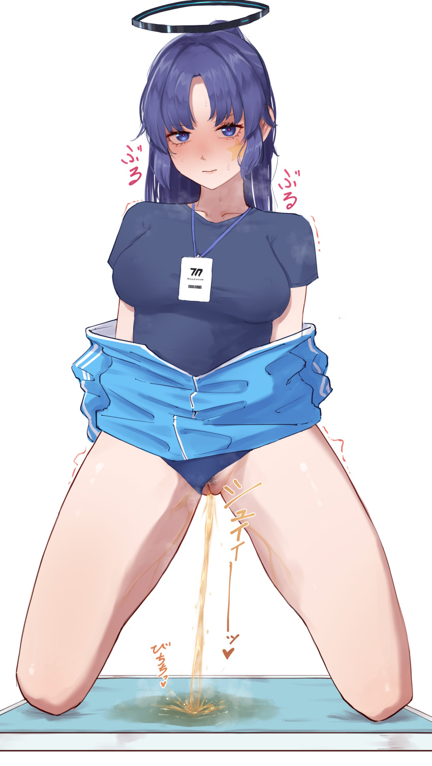 absurdres blue_archive blush breasts buruma buruma_aside cleft_of_venus clothing_aside facial_mark female female_pubic_hair halo highres jacket kneeling long_hair millennium_science_school_logo_(blue_archive) millennium_science_school_student nonflied off_shoulder on_knees pee_pad peeing ponytail pubic_hair puppy_pad purple_eyes purple_hair pussy seminar_(blue_archive) solo sweat trembling yuuka_(blue_archive) yuuka_(gym_uniform)_(blue_archive)