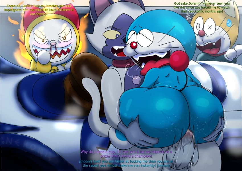 1girls 2023 2d 3boys absurd_res anal anal_penetration anal_sex anthro ass balls big_butt bouncing_balls butt_grab collar depon_alex domestic_cat doraemon doraemon_(character) dorami duo felid feline felis female femboy fire gay genitals hand_on_butt hi_res male male/male mammal moan moaning_in_pleasure nekoni open_mouth pawaemon penetration penis sharp_teeth size_difference tail teeth text yaoi