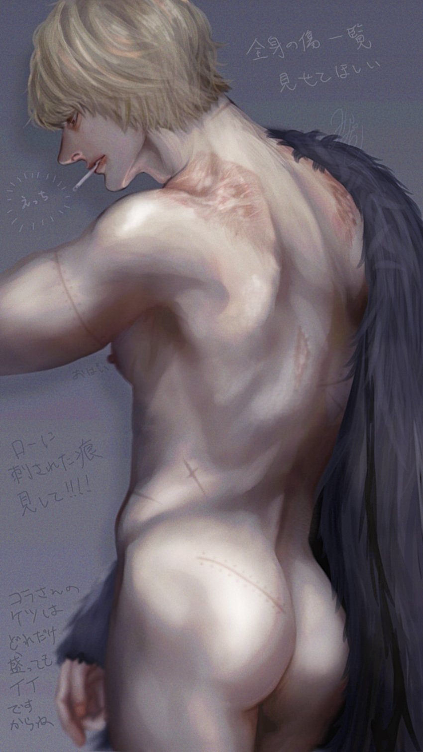 ass back_muscles black_hair black_hair_bottom blonde_hair blonde_hair_on_black_hair blonde_hair_top bubble_butt cigarette domination donquixote_rosinante gay japanese_text light_hair_on_dark_hair male male_only mostly_nude namomito off_shoulder one_piece open_jacket painting_(artwork) partially_clothed profile rear_view scars smoking solo