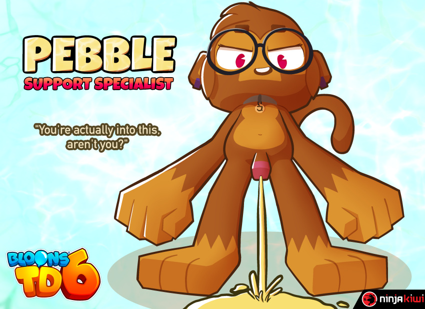 Absurd Res Rule 34 Image