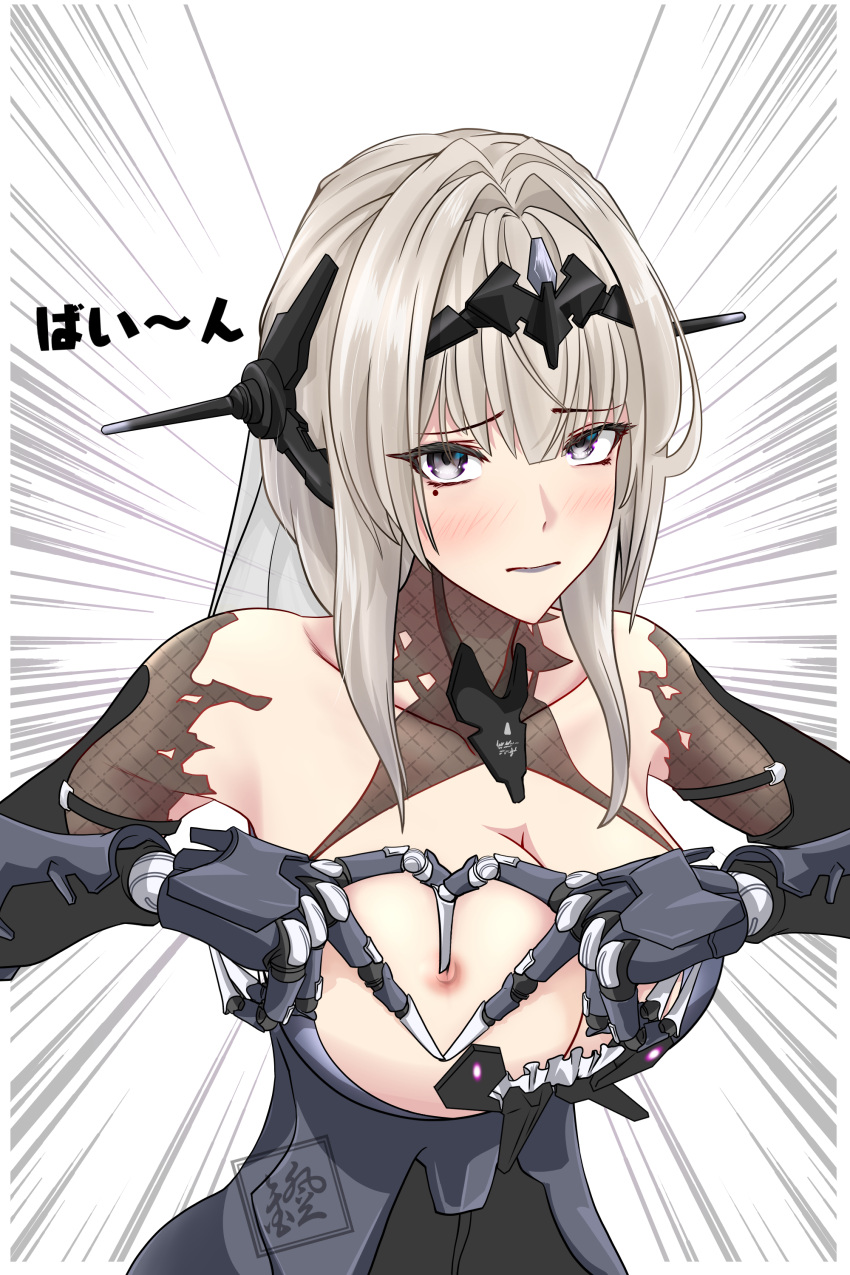 1girls armor bianca:_stigmata_(punishing:_gray_raven) bianca_(punishing:_gray_raven) blush breasts_out clothing female headgear heart large_breasts mole_under_eye punishing:_gray_raven purple_eyes purple_lipstick robot_girl silver_hair solo standing torn_clothes