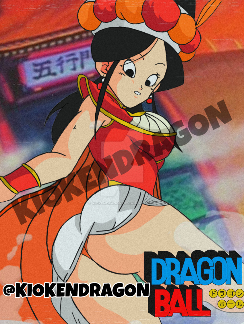 1girls annin_(dragon_ball) ass black_hair breasts dragon_ball kiokendragon light-skinned_female light_skin thighs watermark