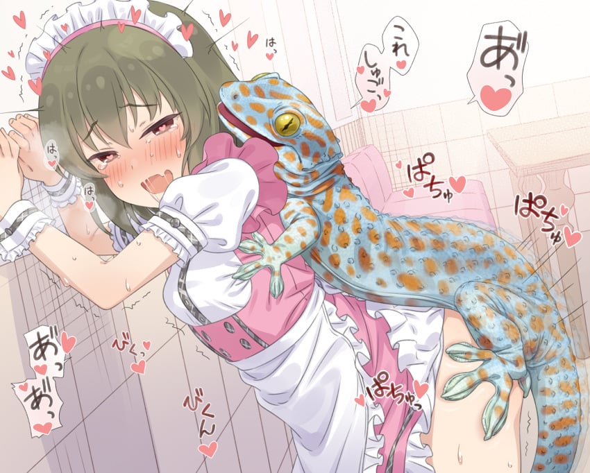 <3_eyes clothed clothed_sex clothing duo female female_on_feral female_penetrated feral feral_penetrating feral_penetrating_human gecko heart hi_res human human_on_feral human_penetrated idolmaster idolmaster_million_live! interspecies japanese_text lizard male male/female male_penetrating male_penetrating_female mammal nagayoshi_subaru penetration reptile scalie sex text zoophilia