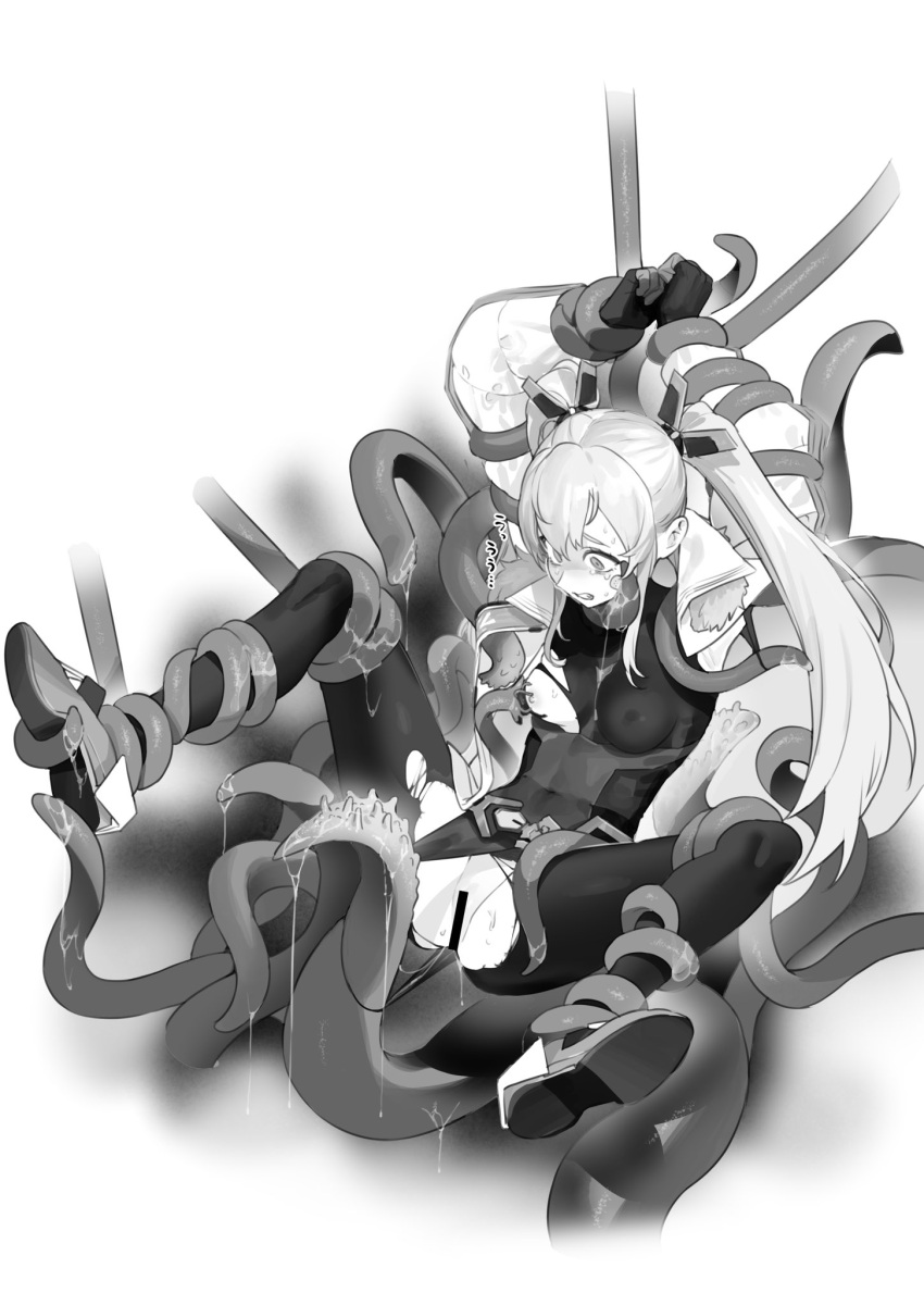 bandaid bandaid_on_cheek bandaid_on_face bar_censor bodysuit bound bound_arms bound_legs breasts censored clenched_teeth coat constricted_pupils covered_navel female fur_collar goddess_of_victory:_nikke greyscale highres imminent_penetration imminent_rape imminent_vaginal laplace_(nikke) long_hair mameojitan monochrome monster nipples one_breast_out pussy restrained scared sidelocks small_breasts solo_focus spread_legs sweat tearing_up teeth tentacle torn_bodysuit torn_clothes turn_pale twintails