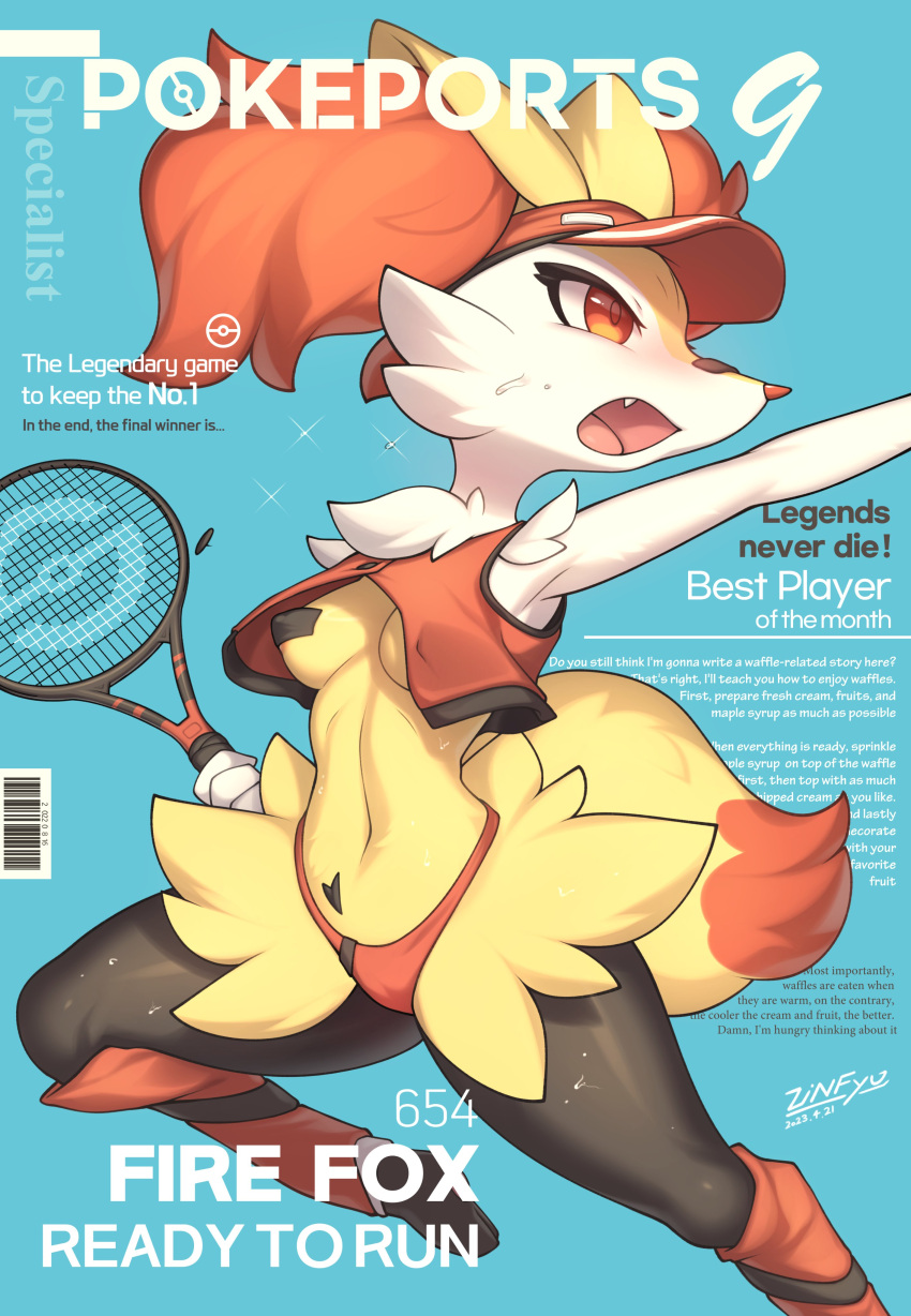 anthro anthro_only average_breasts braixen cute cute_fang fox_girl fox_humanoid furry game_freak magazine magazine_cover magazine_front_page nintendo pokémon_(species) pokemon pokemon_(species) pokemon_xy pose revealing_outfit short_female sports_uniform taped_nipples tennis_racket tennis_uniform thick_thighs yellow_fur zinfyu