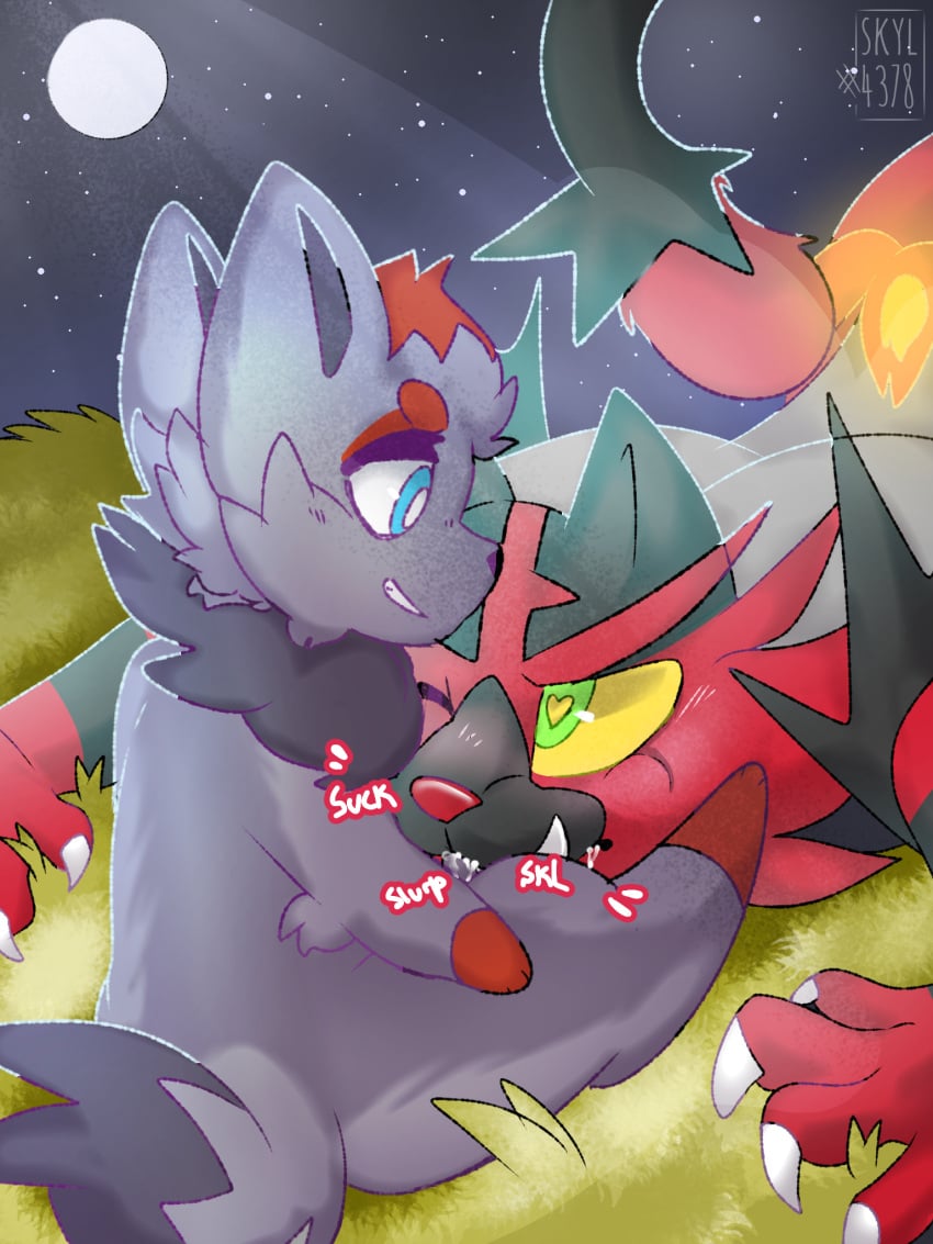 anthro ass_up dominant feral generation_5_pokemon generation_7_pokemon hi_res incineroar looking_down male male/male male_only night nintendo outside pokemon pokemon_(species) sitting size_difference skyl4378 sucking younger_dom_older_sub zorua