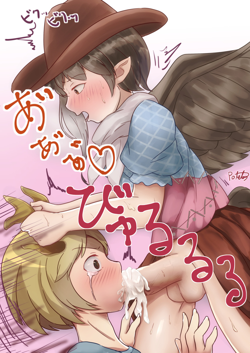 1futa 1girls animal_horns balls ballsack big_penis black_hair blonde_hair blowjob blush breasts brown_eyes clothed clothing cowboy_hat cowgirl crying crying_with_eyes_open cum cum_in_mouth deepthroat dripping dripping_cum duo erection fellatio female forced_oral futa_on_female futanari hat horn horn_grab horns human kicchou_yachie kurokoma_saki light-skinned_female light-skinned_futanari light_skin mostly_clothed open_mouth oral oral_rape oral_sex penis poteto rape saki_kurokoma sex short_hair standing sweat tears thighs tongue tongue_out touhou wings yellow_hair