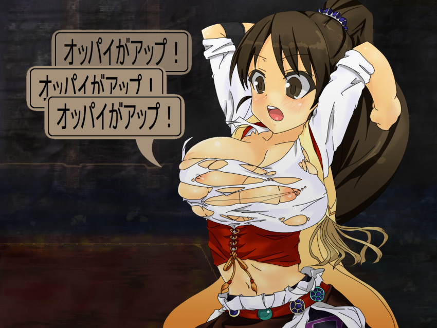 breasts brown_hair ellen_carson nipples pointy_chin romancing_saga_3 tagme