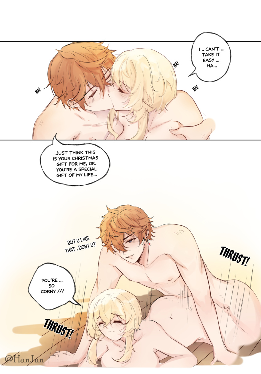 1boy 1boy1girl 1girls blonde_hair childe_(genshin_impact) completely_nude english_text female genshin_impact ginger hanjun kissing lumine_(genshin_impact) lying_on_stomach male male/female male_penetrating nude on_stomach orange_hair sex speech_bubble straight tartaglia_(genshin_impact) text thrusting