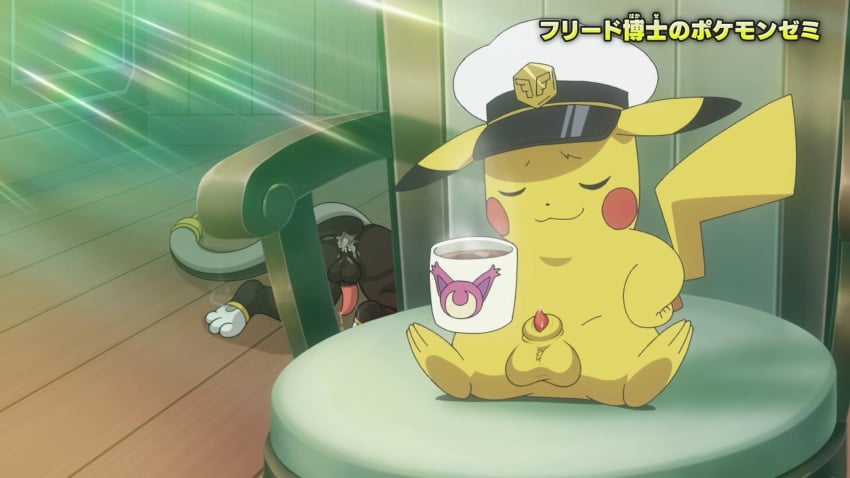 after_anal after_sex afterglow animal_genitalia anus ass balls bent_over beverage bodily_fluids captain_hat captain_pikachu chair clothing coffee coffee_mug cum cum_drip cum_in_ass cum_inside cum_on_penis dripping duo edit edited_screencap exhausted furniture generation_1_pokemon generation_8_pokemon genital_fluids genitals hat headgear headwear hi_res holding_mug holding_object laying_on_floor male male/male mug nintendo on_chair penis permhunter permi pikachu pokemon pokemon_(species) raboot screencap screencap_redraw sheath sitting sitting_on_chair size_difference small_dom_big_sub smoking spread_butt spread_legs spreading stinger_tail