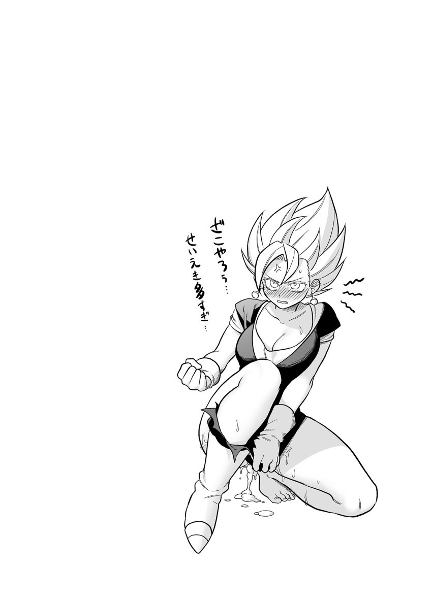 2d after_sex anger_vein big_breasts blush boots clenched_hand cum cum_in_pussy cum_inside cum_leaking cumdrip dougi dragon_ball dragon_ball_z earrings embarrassed female female_vegito fuka_(kirrier) full_body genderswap_(mtf) gloves greyscale highres human jewelry monochrome nose_blush pants potara_earrings rule_63 solo spiked_hair super_saiyan super_saiyan_1 torn_clothes torn_pants translation_request vegito white_background