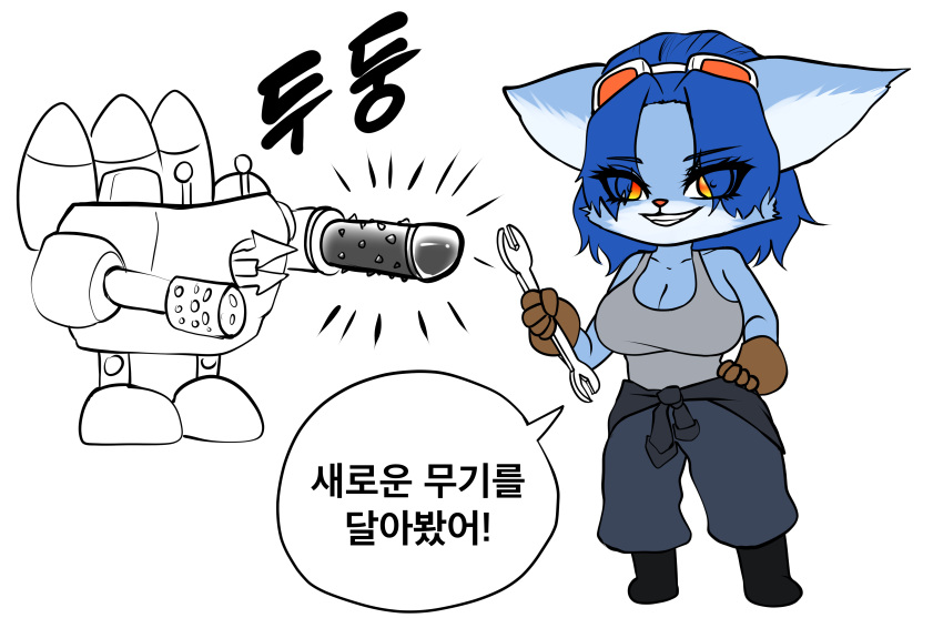 absurd_res anthro big_breasts big_ears blue_body blue_hair breasts dildo eyewear eyewear_on_head female goggles goggles_on_head hair hi_res humanoid league_of_legends machine megi riot_games robot rule_63 rumble_(lol) sex_toy solo weapon yellow_eyes yordle